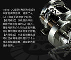 CNC Metal Baitcasting Reel with DC Electronic Brake – product photo