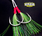 Slow Pitch Jig Double Assist Hooks, High-Carbon Steel – product photo