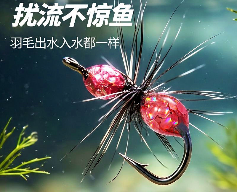 Laser Ant Fly Lure, Sizes 12-18, 2 to 16 Pack + Casting Aids – product photo