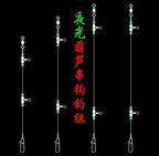 Glow Gourd Rig for Boat Bottom Fishing, Anti-Tangle – product photo