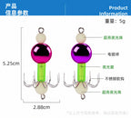 Glow Octopus Hook, Stainless Steel, 5.25 cm, 5 g (0.18 oz) – product photo
