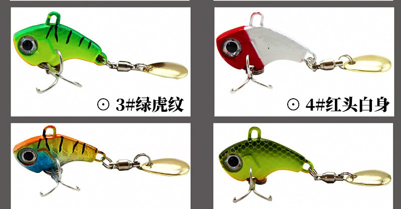 Metal VIB Blade Bait, 5–25 g (0.18–0.88 oz) – product photo