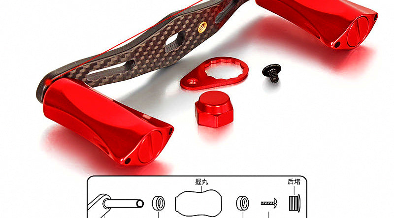 Aluminum Baitcasting Reel Handle, 95 mm or 106 mm – product photo