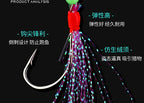 Fish Skin Sabiki Hook Rig, Green or Color Thread, 5–20 Pack – product photo
