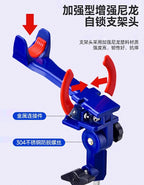 Self-Locking Rod Holder Stand, Aluminum Alloy, Blue – product photo