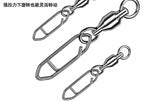 304 Stainless Bearing Quick-Release Snap, 5 pcs per Pack – product photo