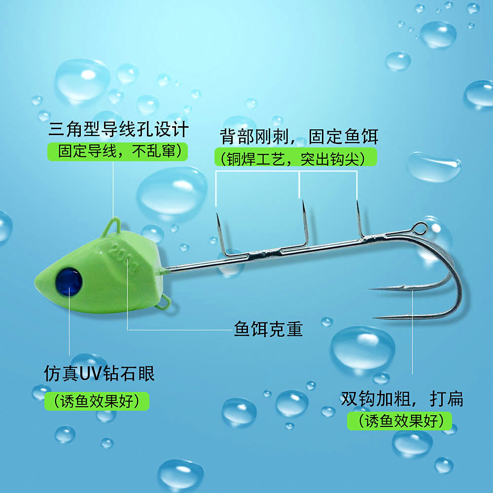 Glow Cutlassfish Jig with Double Hooks, 100–250 g (3.5–8.8 oz) – product photo