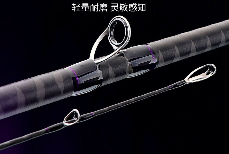 Pistol Grip Snakehead Lure Rod, 2.19–2.28 m (7'2"–7'6") – product photo