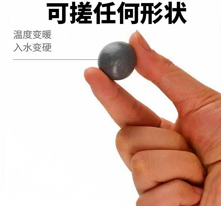 Reusable Tungsten Putty Weight, 0.53–0.63 oz (15–18 g) – product photo