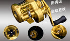 Shallow Baitcasting Reel Spool, for CQ30/31 & CQ100/101 – product photo