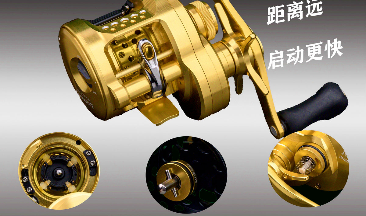 Shallow Baitcasting Reel Spool, for CQ30/31 & CQ100/101 – product photo