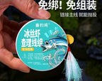 Pre-Tied Crazy Charlie & Shrimp Rig with 15 g (0.5 oz) Jig – product photo