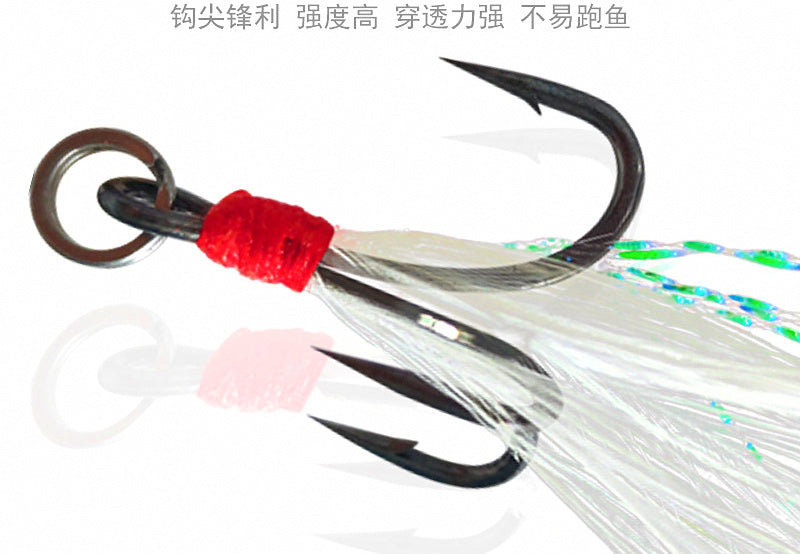 Small Casting Jig with Feather Treble Hook, 5–40 g (0.2–1.4 oz) – product photo
