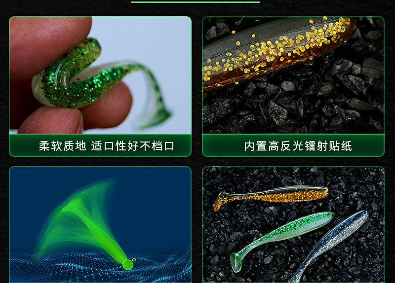 T-Tail Soft Swimbait 10-Pack, 2.2–2.8 in (5.5–7 cm) – product photo