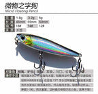 Micro Floating Pencil Topwater Lure, 3.2 g (0.11 oz) & 5 g (0.18 oz) – product photo