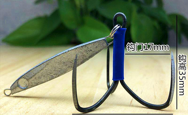 Lead-Weighted Treble Anchor Hook, 13–40 g (0.5–1.4 oz) – product photo