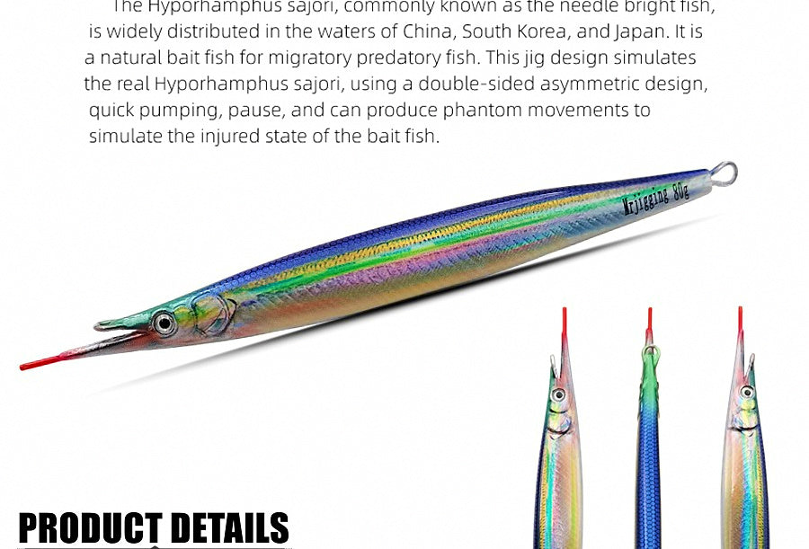 Saltwater Metal Jig, 30–120 g (1.1–4.2 oz) – product photo