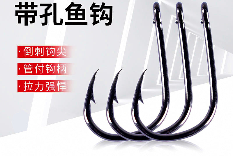Iseni Barbed Eyed Fishing Hooks, Sizes #3–#16 – product photo