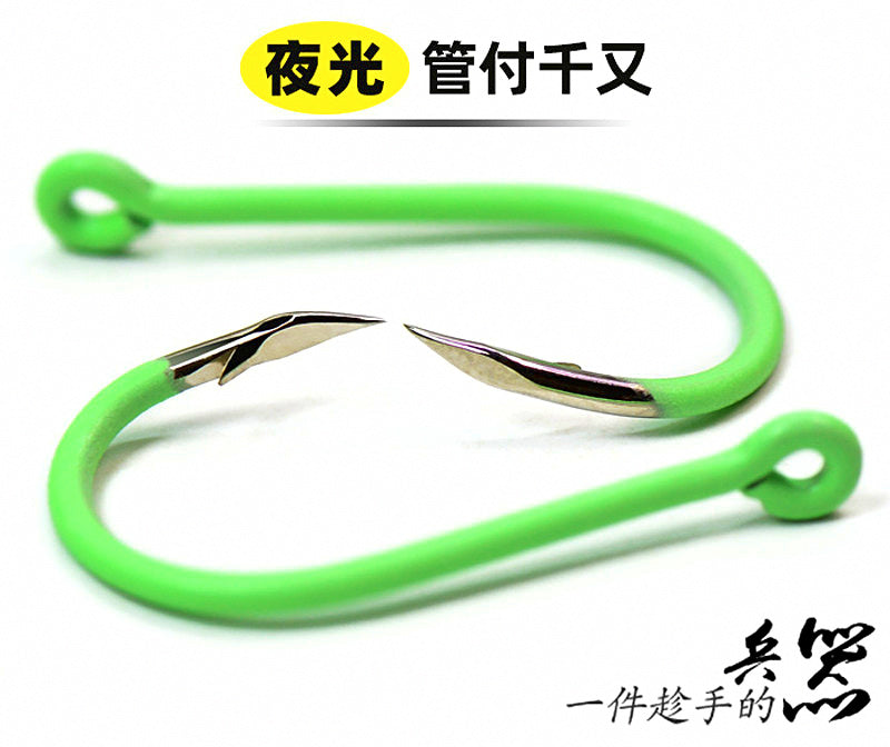 Live Shrimp Drift Rig, Single or Double Hook, Three-Way Swivel – product photo