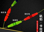 Rig Sticks for Float Rigs, Small (7 pairs) or Large (5 pairs) – product photo