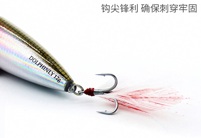 Topwater Popper Lure with Rattle Beads, 5 Colors – product photo