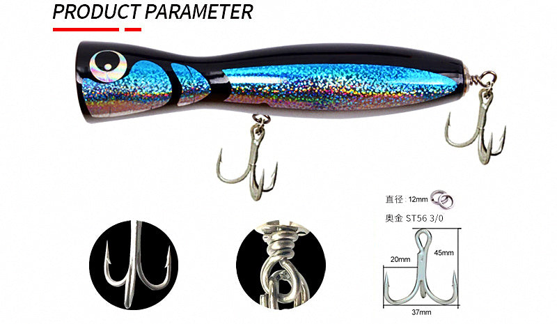 Wooden Popper Lure for GT & Tuna, 120 g (4.2 oz), 21.5 cm – product photo