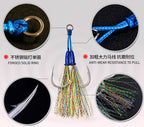 Glow Double Assist Hooks for Metal Jigs, 2 Pairs per Pack – product photo