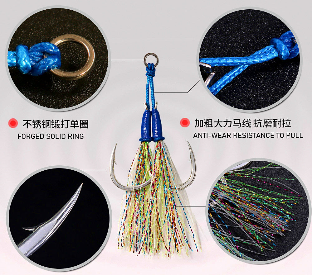 Glow Double Assist Hooks for Metal Jigs, 2 Pairs per Pack – product photo