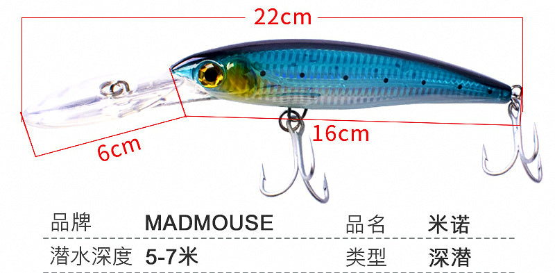 Deep Diving Trolling Minnow, 65 g (2.3 oz), 22 cm (8.7 in) – product photo