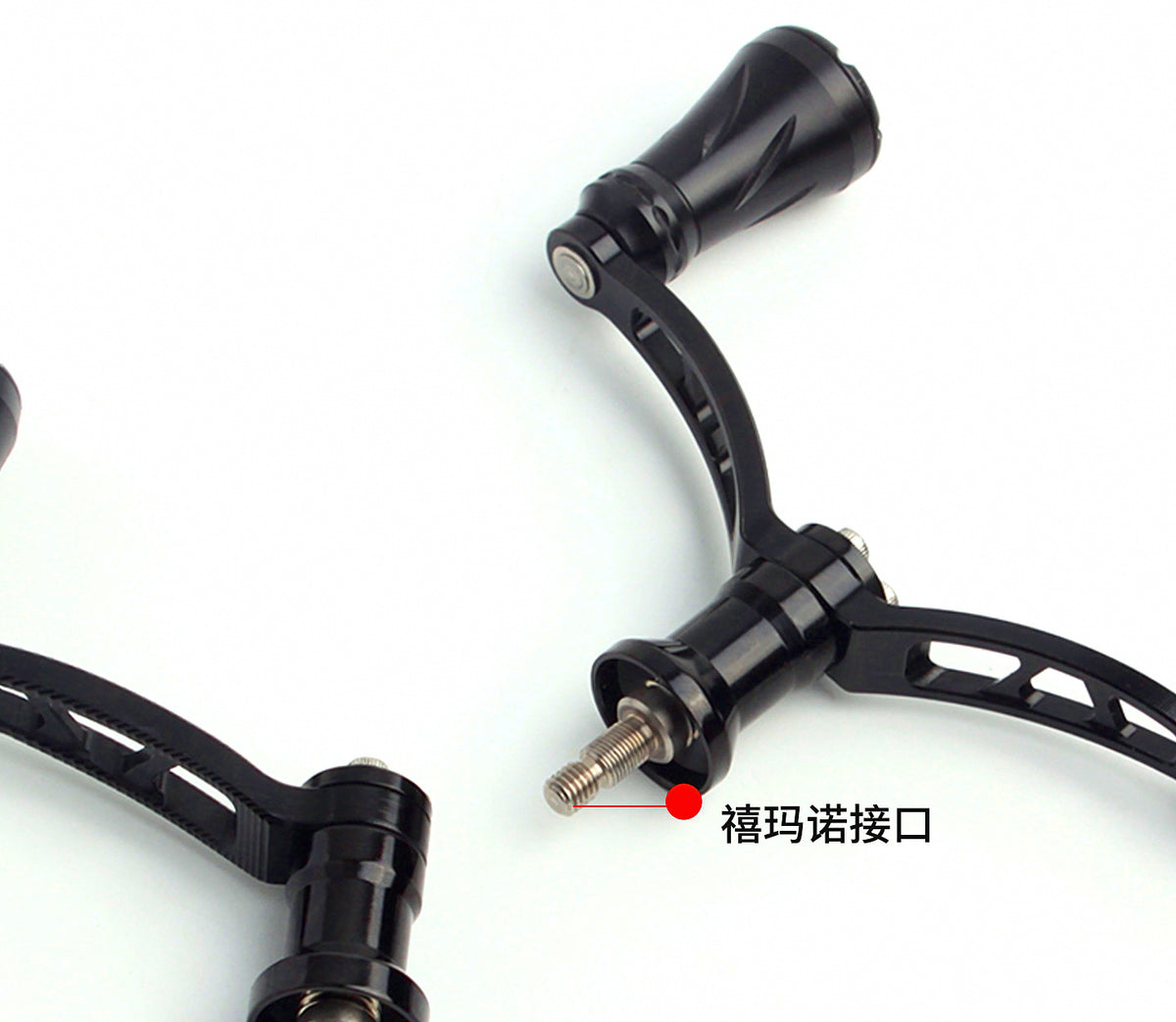 Aluminum Spinning Reel Handle Arm, Single or Double Knob, Black – product photo