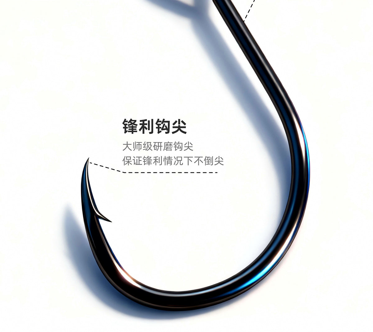 Horse Mouth Hooks, Large Eye, Alloy Steel, Sizes #10–#16 – product photo
