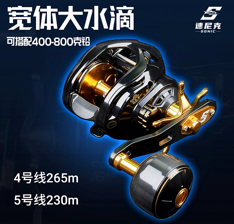Slow Pitch Jigging Baitcasting Reel, 6.3:1 Gear Ratio – product photo