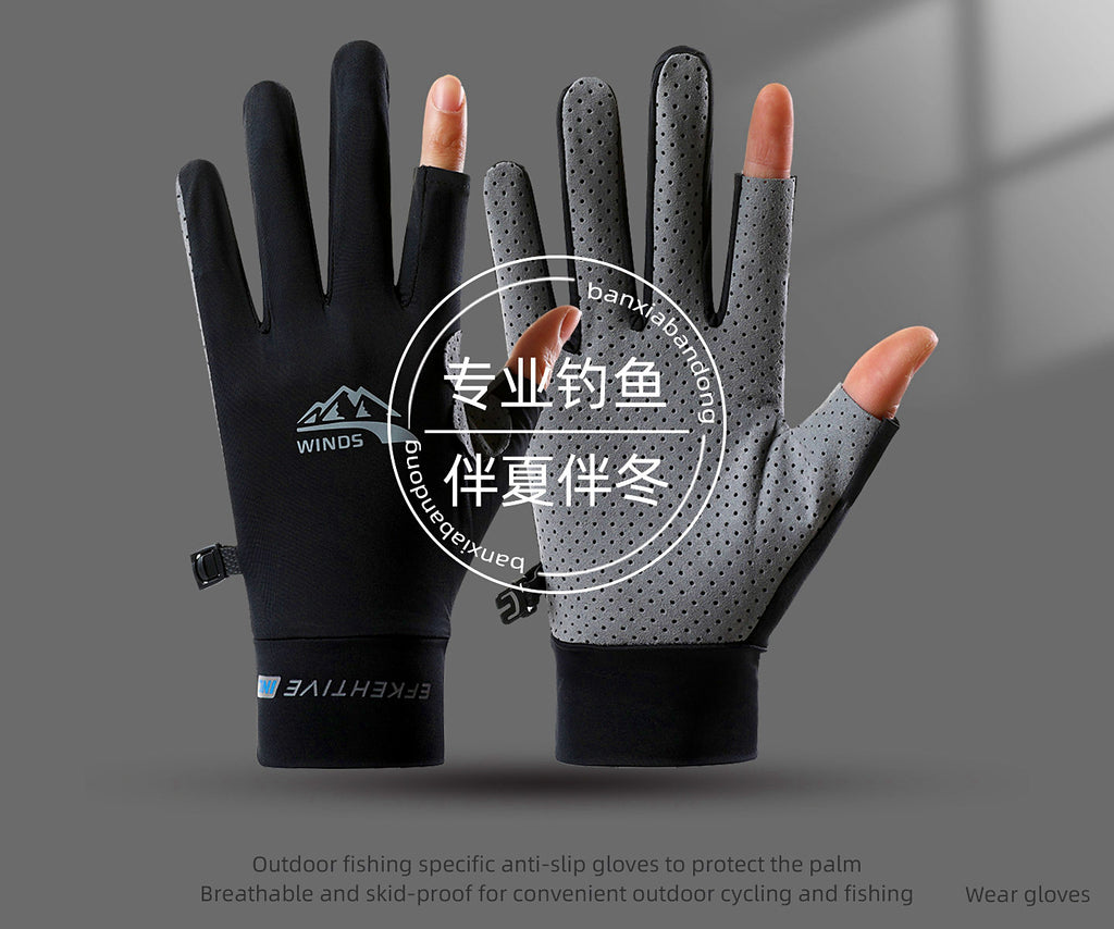 UV Sun Protection Fishing Gloves, Lightweight Summer – product photo