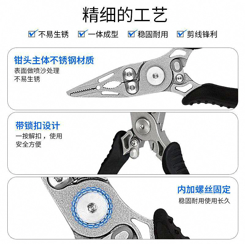 Mini Fishing Pliers, Stainless Steel Line Cutter & Hook Remover – product photo