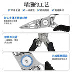 Mini Fishing Pliers, Stainless Steel Line Cutter & Hook Remover – product photo