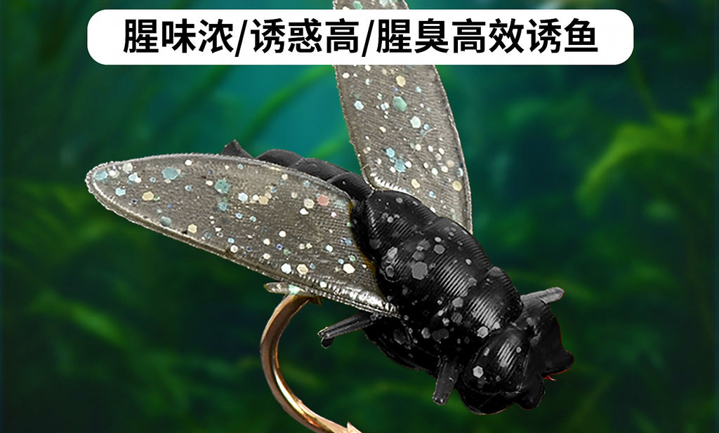 Realistic Fly Pattern Multi-Hook Rig, 3/7/15 Hooks – product photo