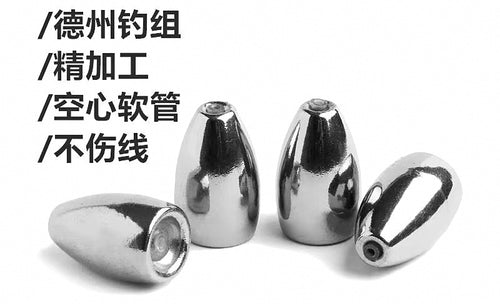 Tungsten Bullet Weights, Texas/Carolina Rig, 0.06–2.2 oz – product photo