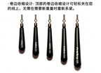 Tungsten Baseball Sinker, 1/8–3/8 oz (3.5–10.5 g), 5 Pack – product photo