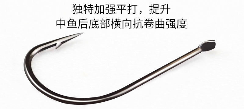 Fine Wire Barbed Single Hooks, Sizes 1–15, 10 or 50 Pack – product photo