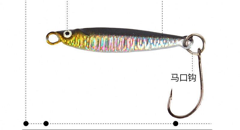 Micro Metal Spoon Lure, 1.6 g (0.06 oz) or 3 g (0.11 oz) – product photo