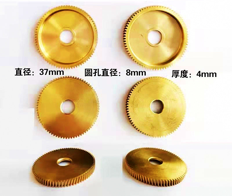 Baitcasting Reel Replacement Gear, Pinion or Main Gear – product photo
