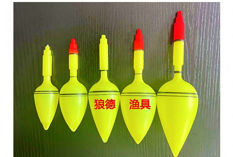 Yellow Big-Belly Fishing Float, Day/Night Tail, 10–110 g – product photo
