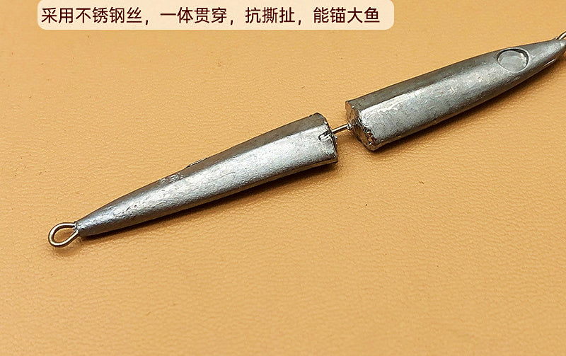 Long Bare Metal Casting Jig, 10-40 g (0.35-1.4 oz) – product photo