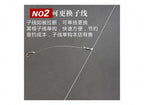 Multi-Hook String Rig, High-Carbon Steel, 6 Rigs per Pack – product photo