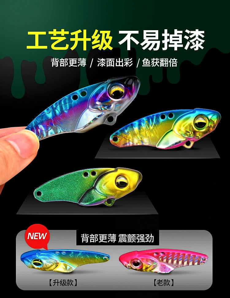 Thin-Back VIB Lure Set, 3.5–15 g (0.12–0.53 oz) – product photo