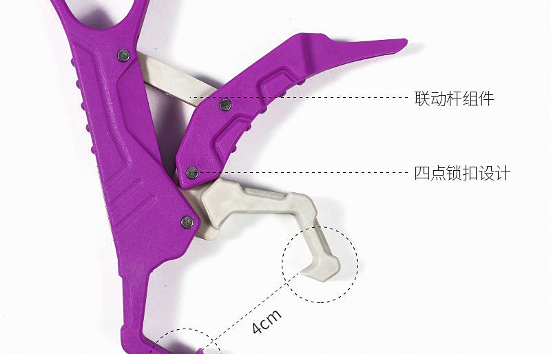 Mini Fish Lip Gripper, Nylon Fiberglass Fish Grabber – product photo