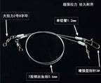 Steel Wire Leader with Pin-Type End, 17 or 26 cm (6.7 or 10.2 in) – product photo