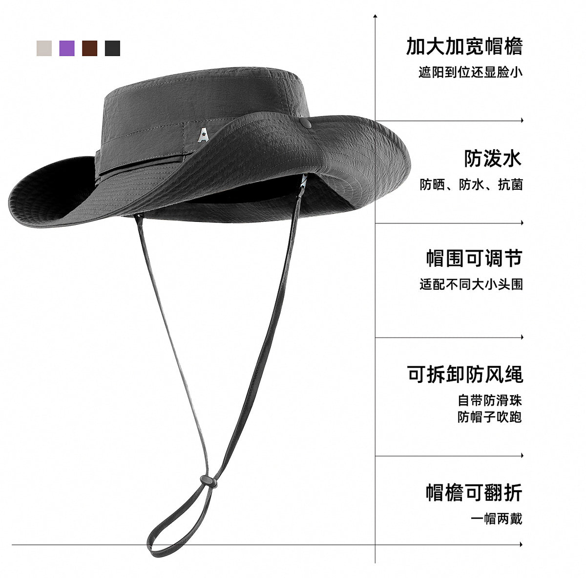 Wide Brim Fishing Bucket Hat, UPF 50+ Nylon, Adjustable