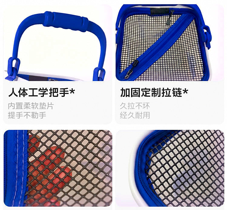 Foldable Fishing Water Bucket with Net Bag, PP, 20 or 24 cm – product photo