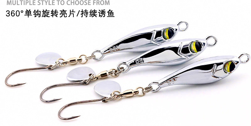 Mirror Dolphin Casting Spoon Jig, 10–40 g (0.35–1.4 oz) – product photo